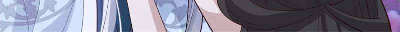 Page 8 of Chapter 125