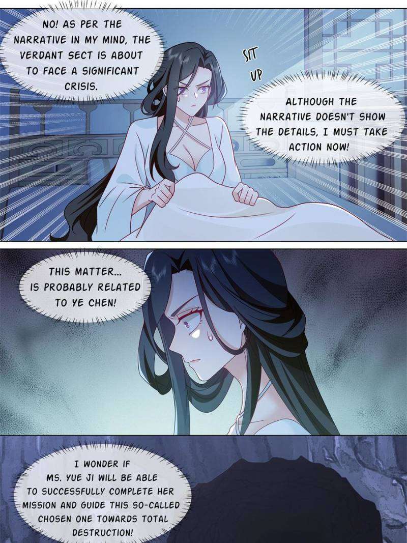 Page 23 of Chapter 125