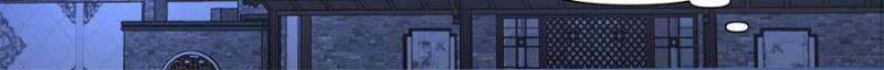 Page 8 of Chapter 126