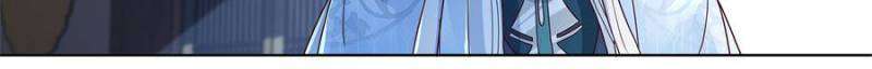 Page 22 of Chapter 127