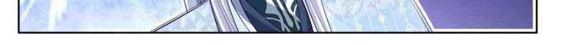 Page 20 of Chapter 128