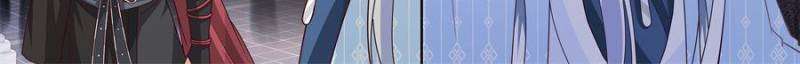 Page 2 of Chapter 129