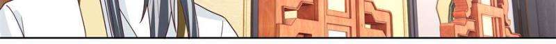 Page 4 of Chapter 129