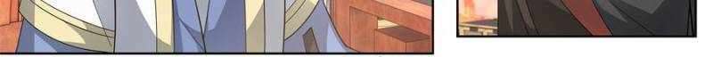 Page 4 of Chapter 130
