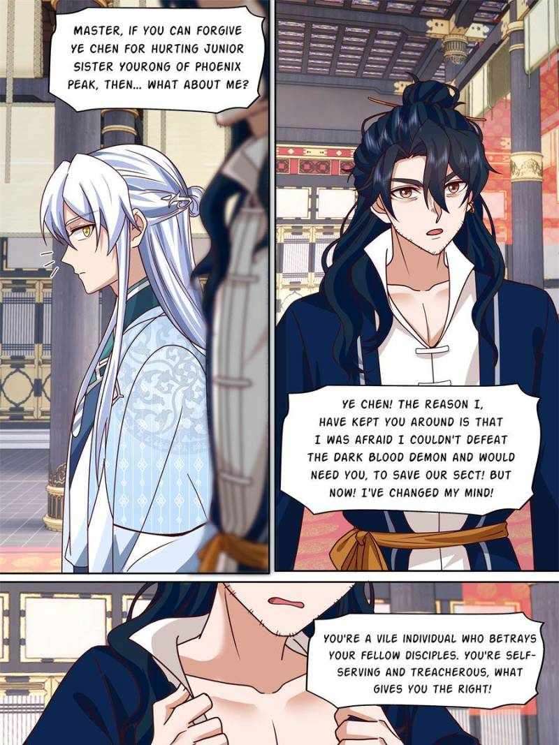 Page 17 of Chapter 130