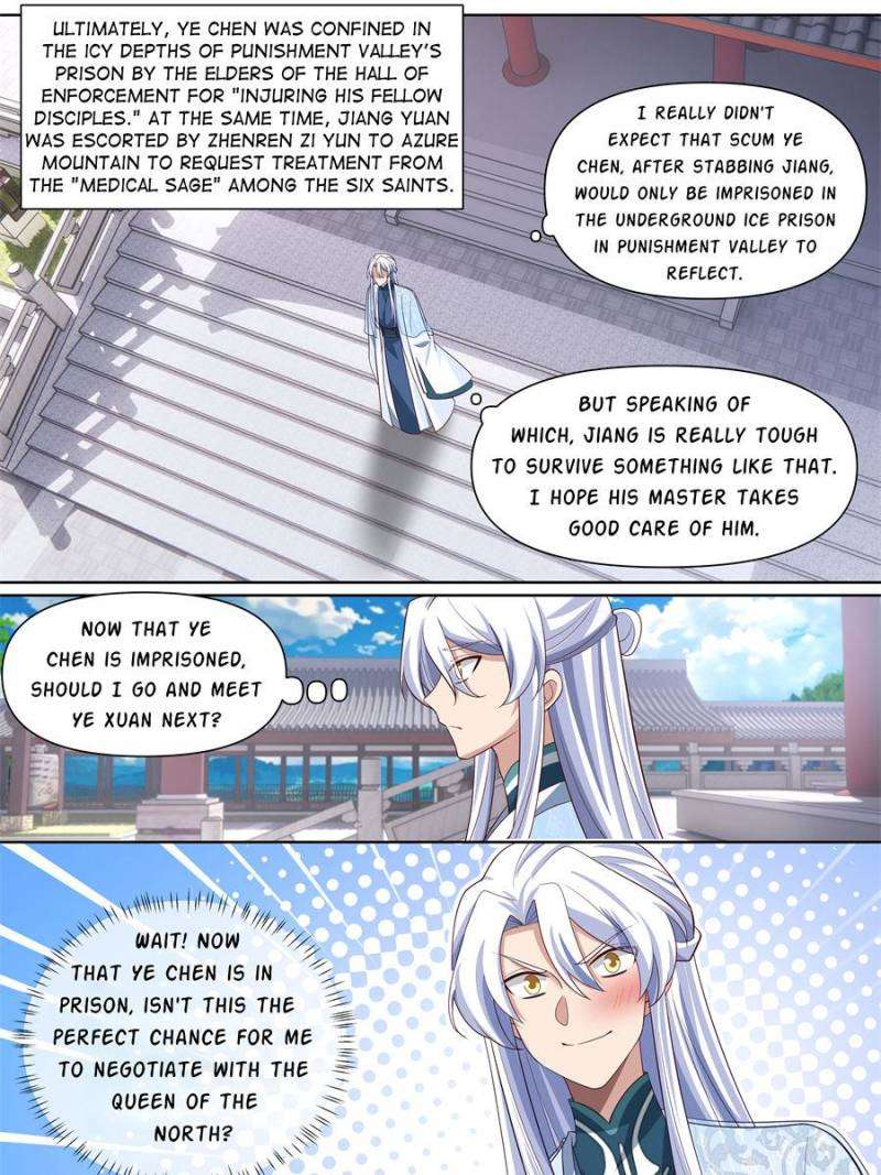 Page 7 of Chapter 131