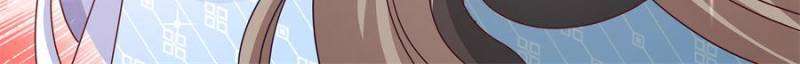 Page 16 of Chapter 131