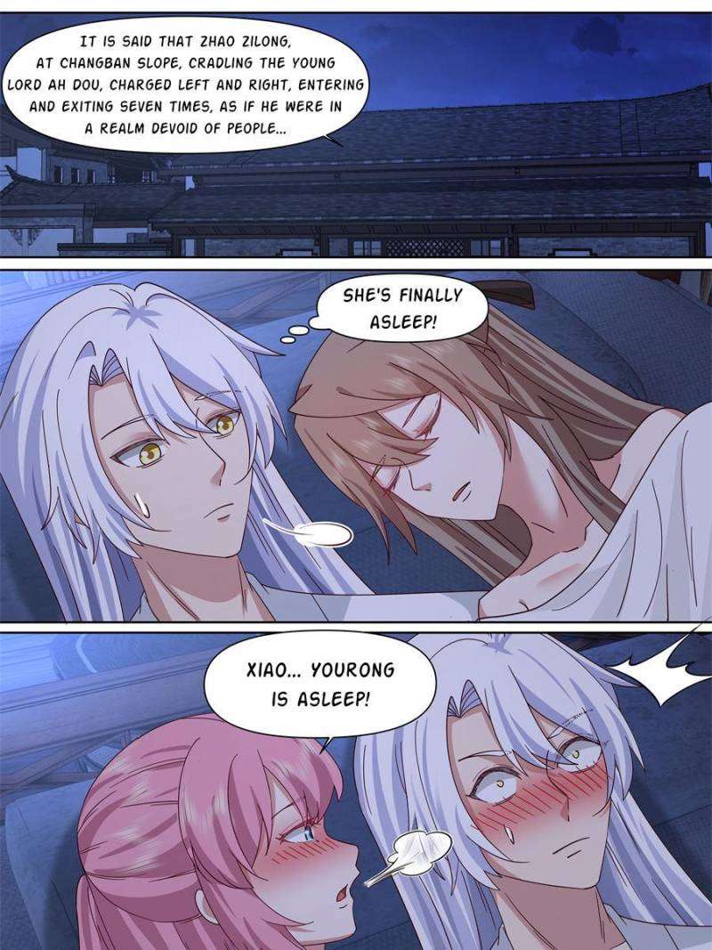 Page 5 of Chapter 132