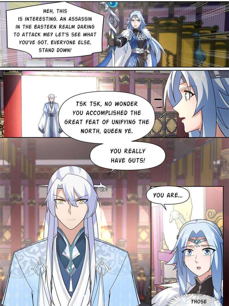 Page 17 of Chapter 133