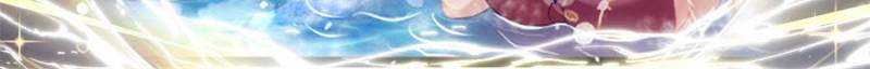 Page 20 of Chapter 133