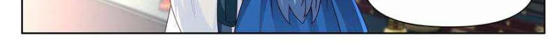 Page 8 of Chapter 134