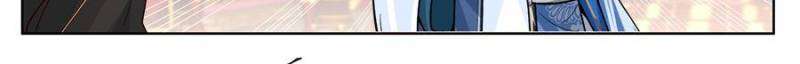 Page 2 of Chapter 135