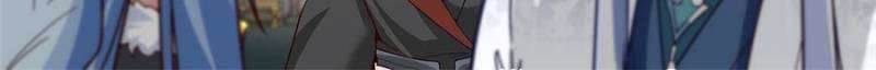 Page 10 of Chapter 135