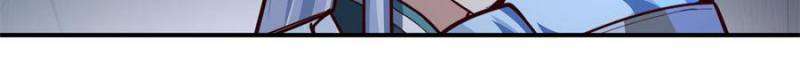 Page 6 of Chapter 136