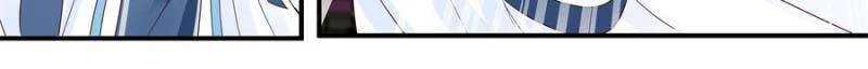 Page 12 of Chapter 136