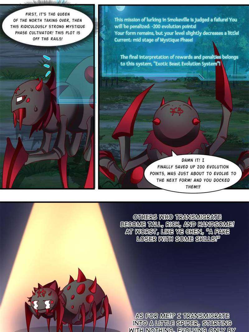 Page 17 of Chapter 136