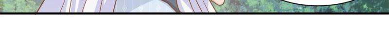 Page 18 of Chapter 137
