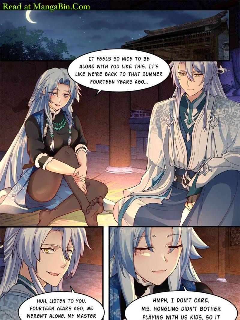 Page 5 of Chapter 138