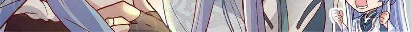Page 16 of Chapter 138
