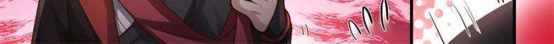 Page 14 of Chapter 139