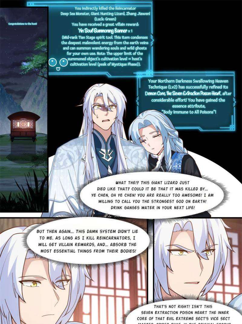 Page 19 of Chapter 139