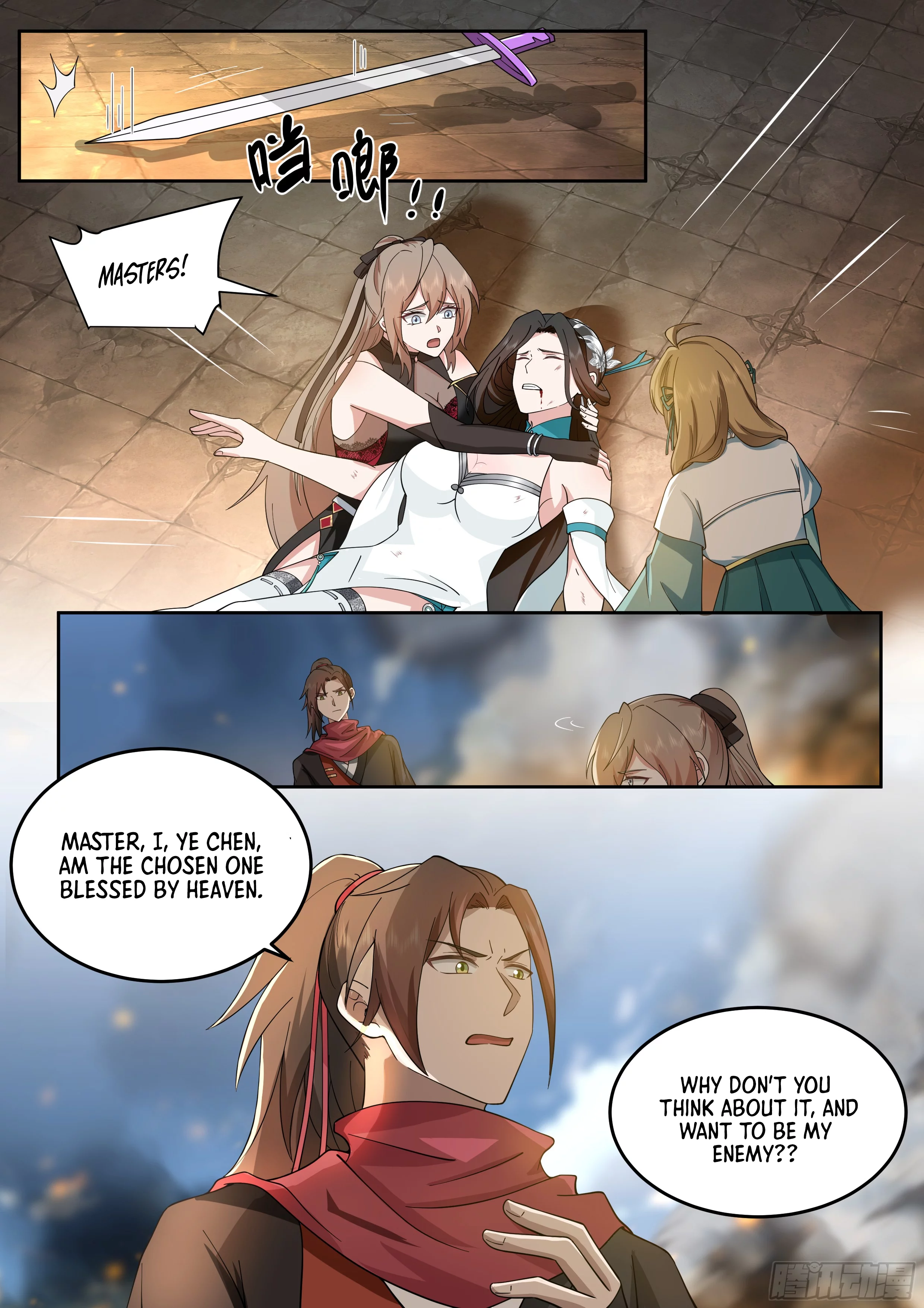 Page 12 of Chapter 14