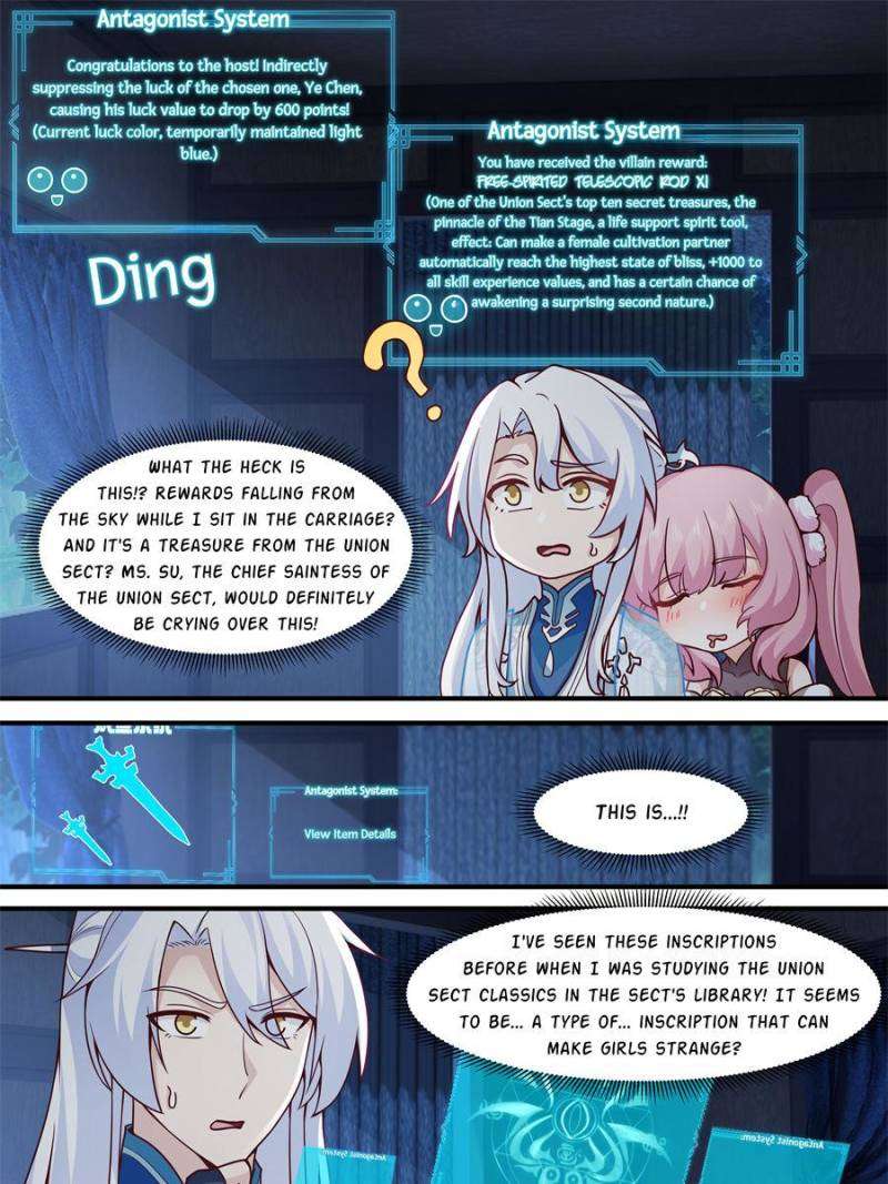 Page 13 of Chapter 143