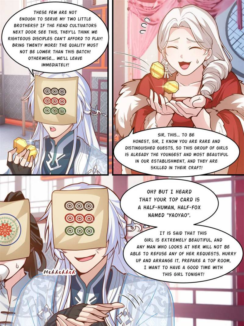 Page 13 of Chapter 145