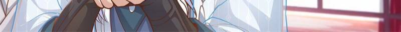 Page 14 of Chapter 145