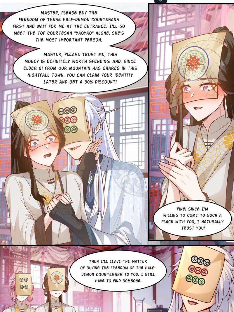 Page 3 of Chapter 146