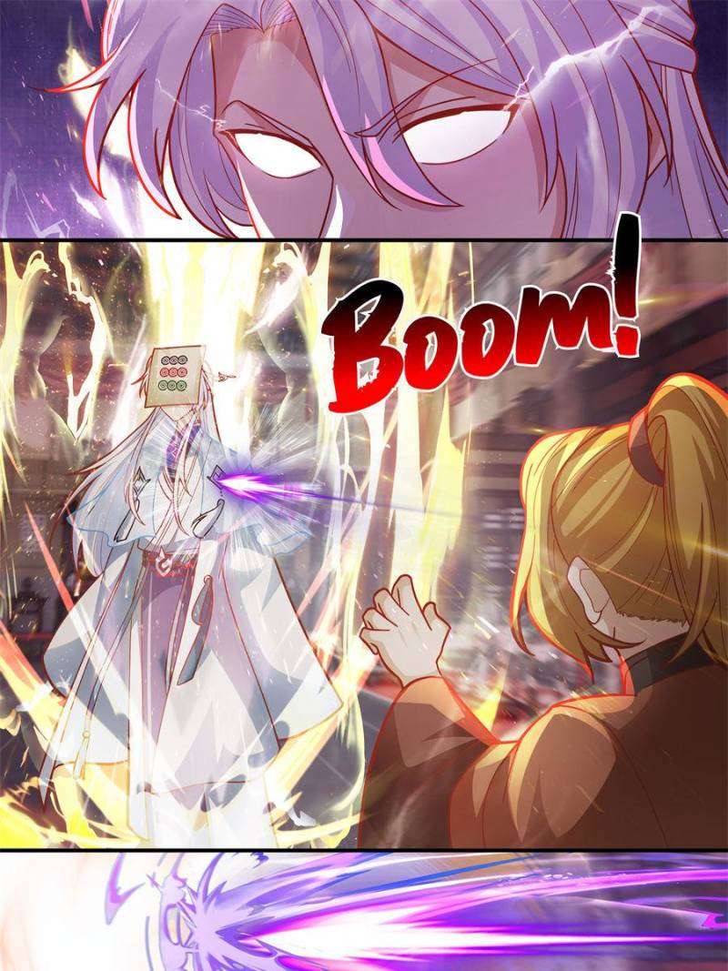 Page 13 of Chapter 146