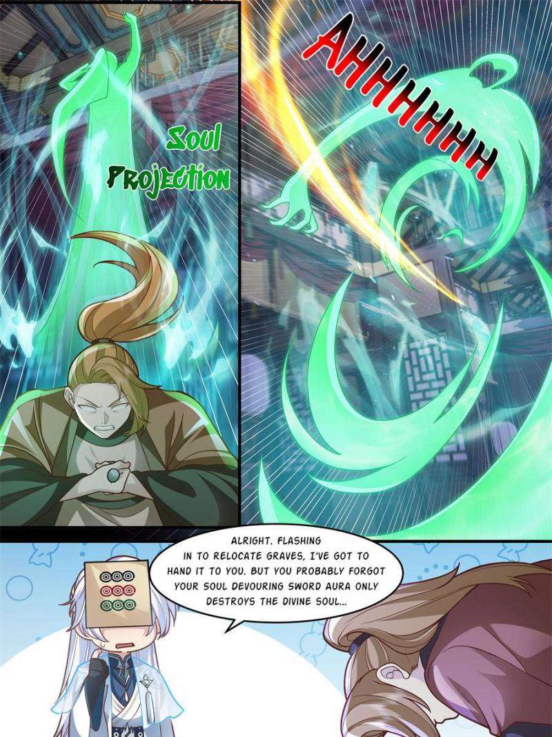 Page 17 of Chapter 146