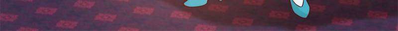 Page 10 of Chapter 147