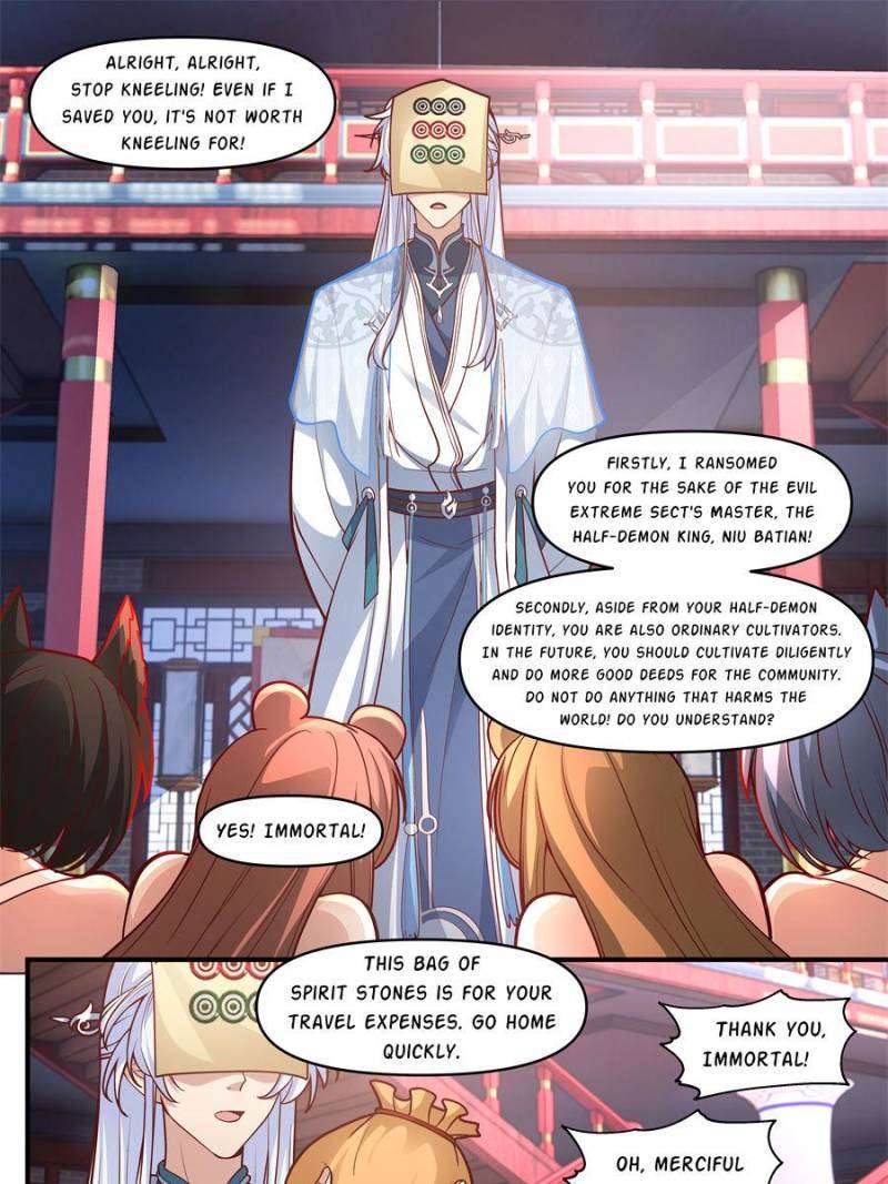 Page 13 of Chapter 147