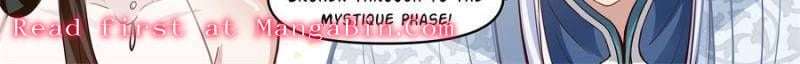 Page 20 of Chapter 147