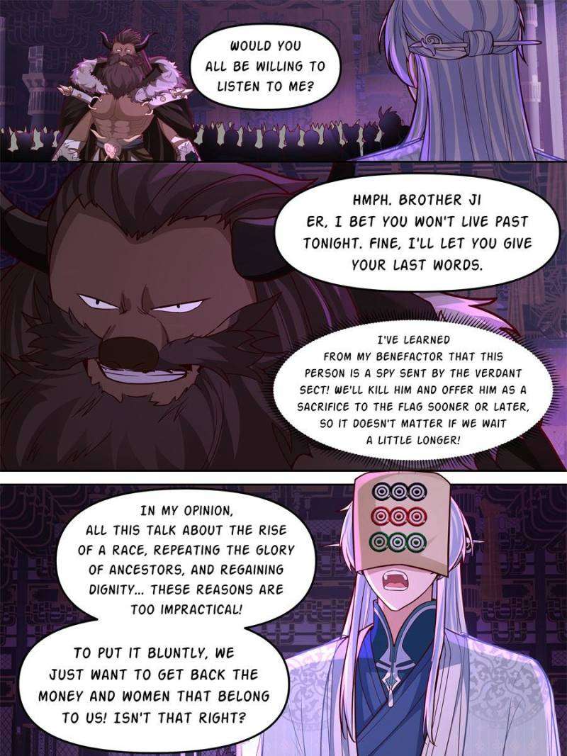 Page 17 of Chapter 149