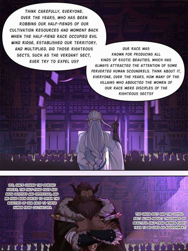 Page 19 of Chapter 149