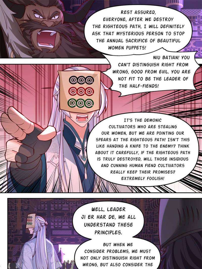 Page 21 of Chapter 149