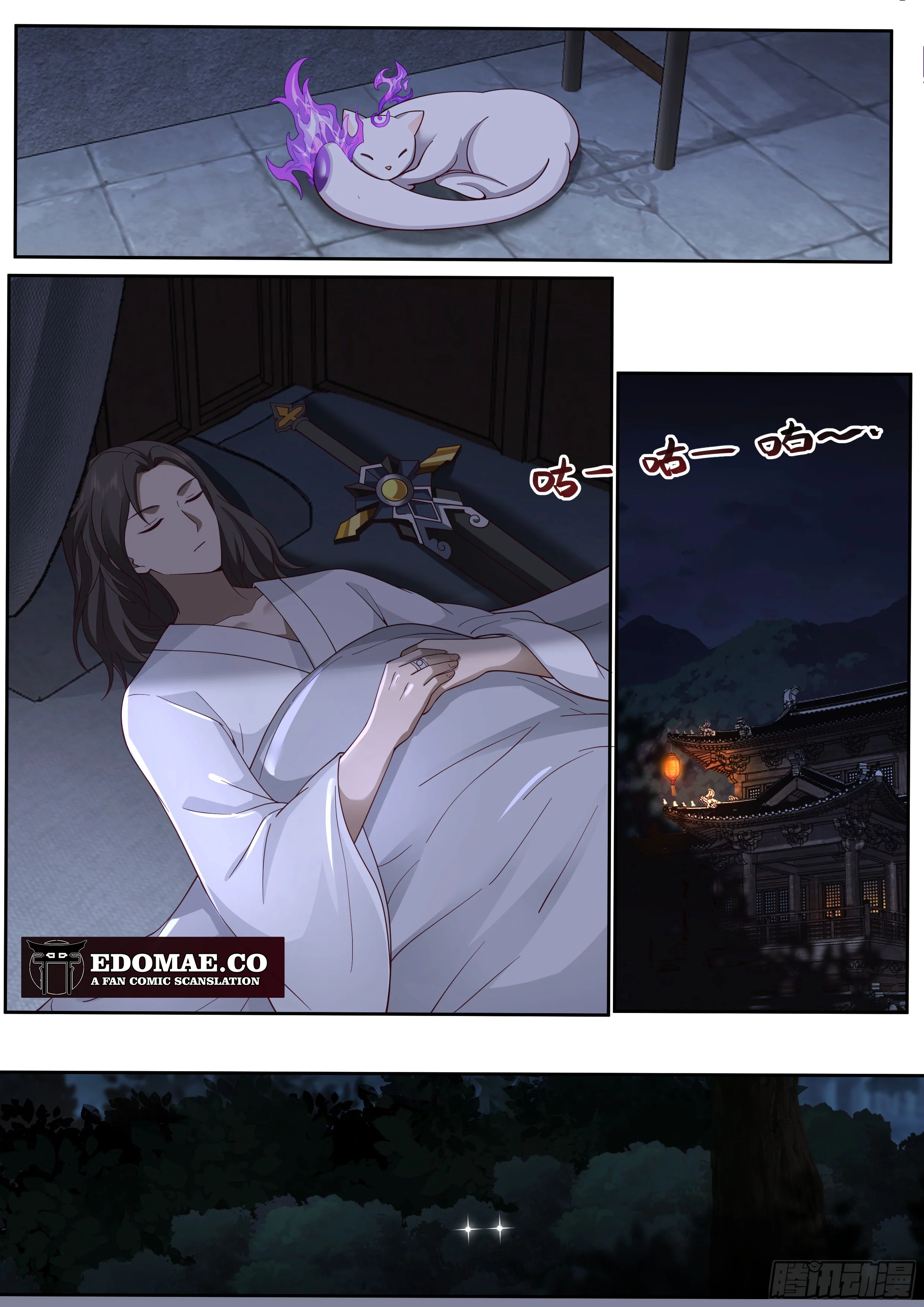 Page 3 of Chapter 15