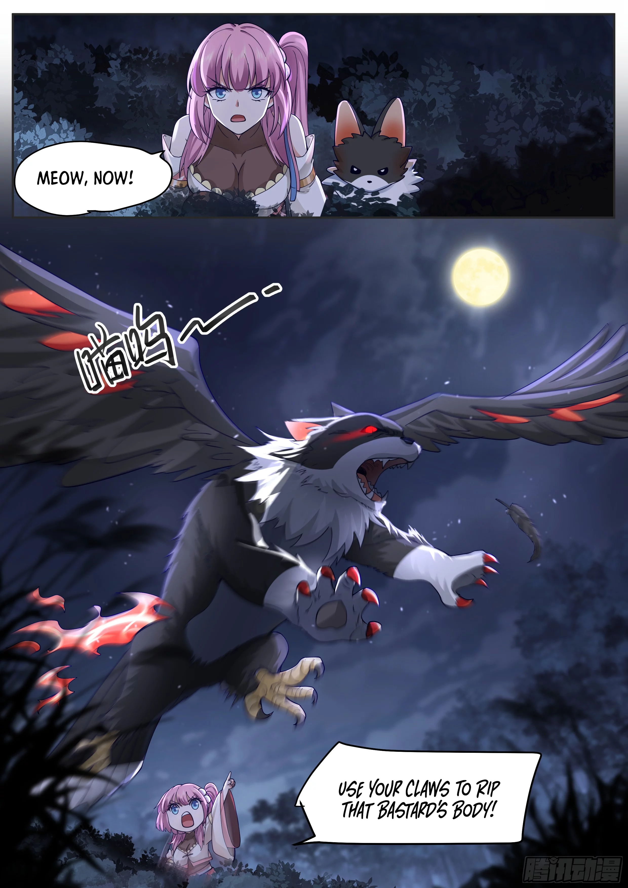 Page 4 of Chapter 15