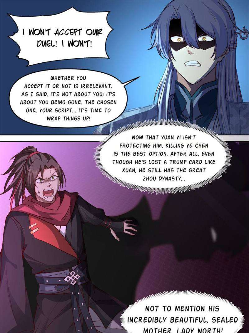 Page 5 of Chapter 151