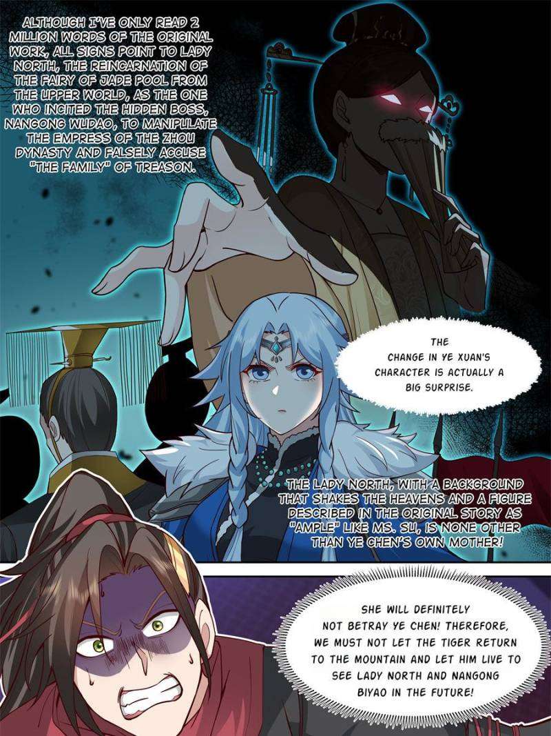 Page 7 of Chapter 151