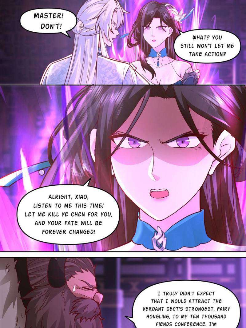 Page 17 of Chapter 151