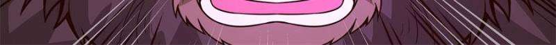 Page 20 of Chapter 151