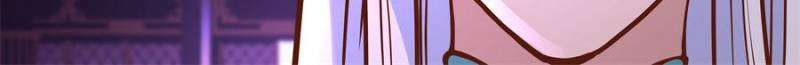 Page 6 of Chapter 152