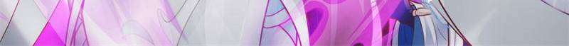 Page 8 of Chapter 152