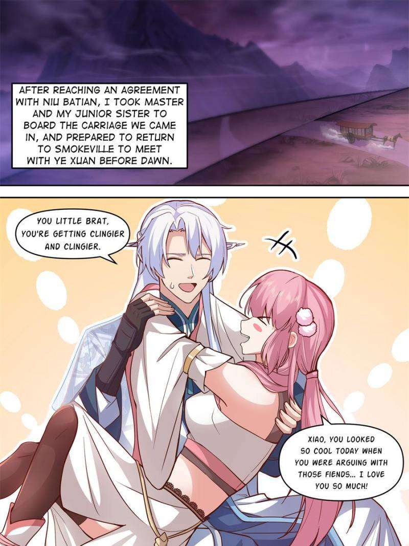 Page 17 of Chapter 152