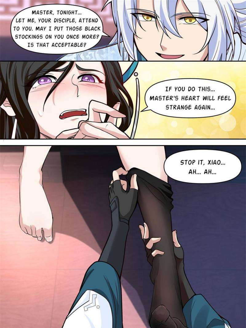 Page 13 of Chapter 153