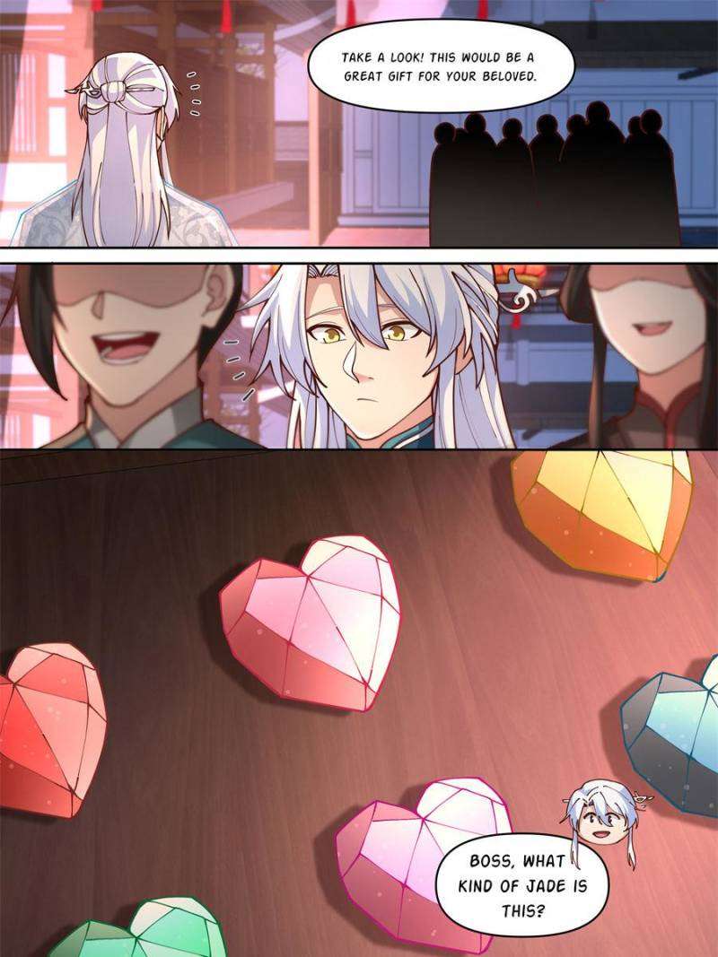 Page 11 of Chapter 154