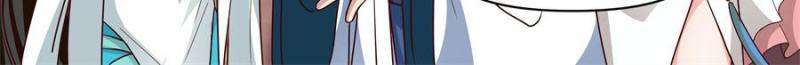 Page 20 of Chapter 154